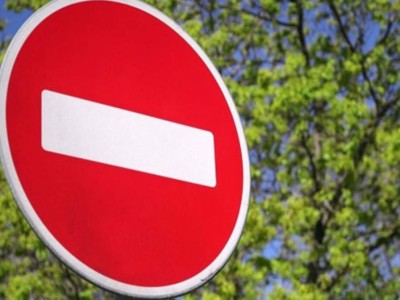 
                    В Алматы до 15 сентября ограничат движение по улице Байкадамова
                