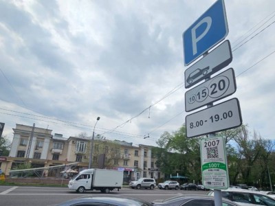 
                    Абонементы на платную парковку внедрят в Алматы
                