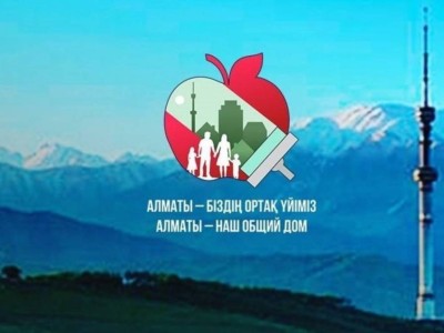 
                    «Вечёрка» начинает цикл публикаций о креативных горожанах
                