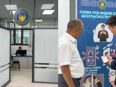 
                    Более 50 млн тенге вернули киберполицейские жертвам мошенников в ВКО
                