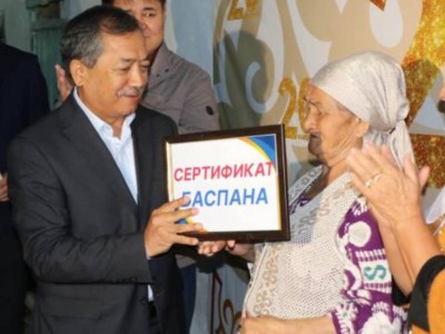 
                    Туркестанские выпускники подарили жилье еще одной нуждающейся семье 
                