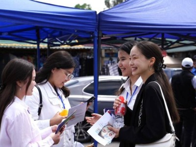 
                    В Алматы сократили долю молодежи категории NEET
                