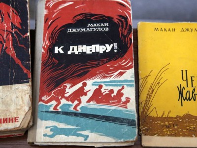 
                    100 лет исполняется известному казахстанскому поэту и прозаику Макану Джумагулову 
                