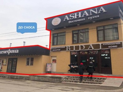 
                    Незаконный коммерческий объект сносят в Алматы по решению суда
                