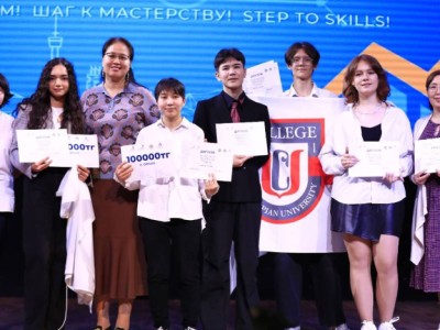 
                    Определены победители чемпионата WorldSkills Almaty 2024
                