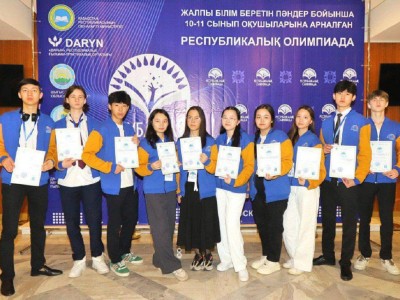 
                    Стали известны имена победителей республиканской предметной олимпиады
                