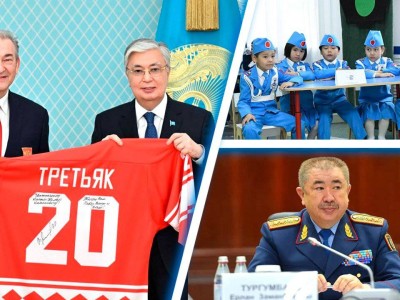 
                    Арест экс-главы МВД Тургумбаева, подарок вратаря Третьяка Токаеву, рекордный рост экономики Алматы – итоги дня
                