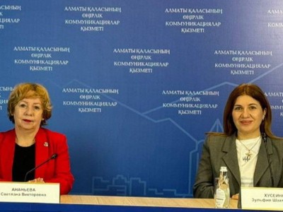 
                    Первое мая: историю появления праздника, традиции напомнили алматинцам
                