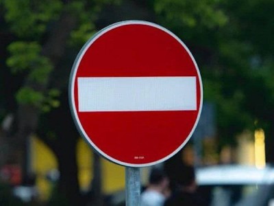 
                    В Алматы на время ремонта теплосетей ограничат проезд по улице Западный Желтоксан
                