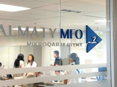 
                    Кредиты на 1,3 млрд тенге получили предприниматели в МФО Almaty в 1-м квартале 2024 года
                