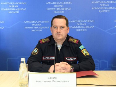 
                    Пожароопасный период: сохранить и приумножить природные богатства призывает ДЧС Алматы
                