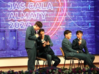 
                    В Алматы стартовал фестиваль JAS GALA
                