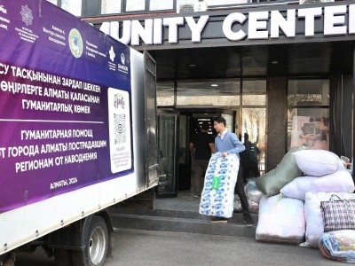 
                    Алматинцы отправили более 10 тонн гуманитарной помощи пострадавшим от паводка
                