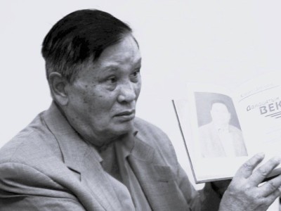 
                    Токаев выразил соболезнования родным и близким писателя Сабита Досанова
                