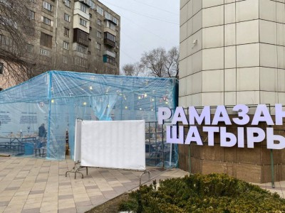 
                    В Центральной мечети Алматы каждый вечер проводится ауызашар – фоторепортаж
                