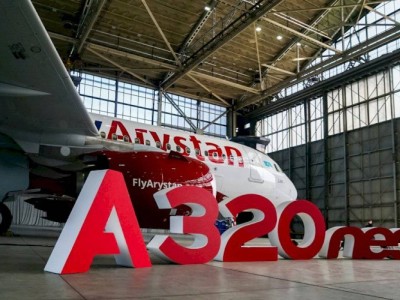 
                    Авиакомпания FlyArystan откроет рейсы Шымкент – Семей – Шымкент
                