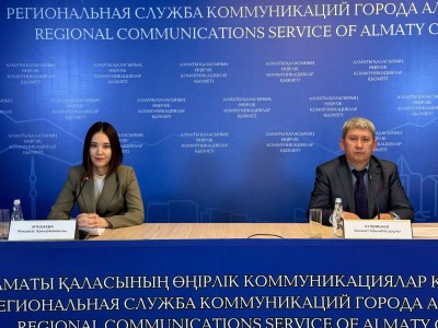 
                    Третий этап всеобщего декларирования: что нужно знать жителям Алматы
                