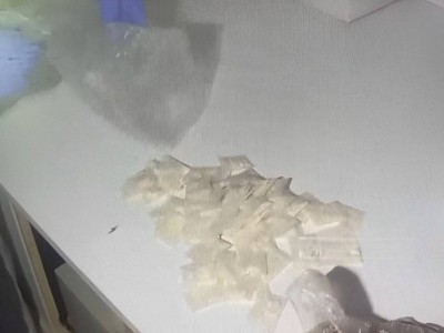 
                    Более 2,5 кг наркотиков изъяли у астанчанина
                