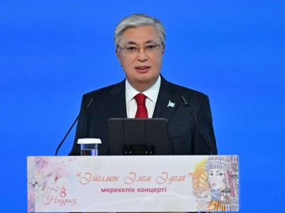 
                    Токаев принял участие в торжественном мероприятии, посвященном Международному женскому дню
                