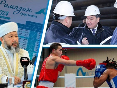 
                    Отмена рейсов, пожар в клинике, обращение Верховного муфтия – итоги дня
                