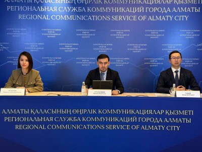 
                    Индустриальная зона Алматы демонстрирует динамичное развитие
                