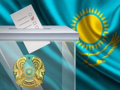 
                    Информация о государственной регистрации решения маслихата города Алматы № 90 от 21 февраля 2024 года
                