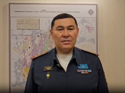 
                    Сирены зазвучали по всему Алматы
                