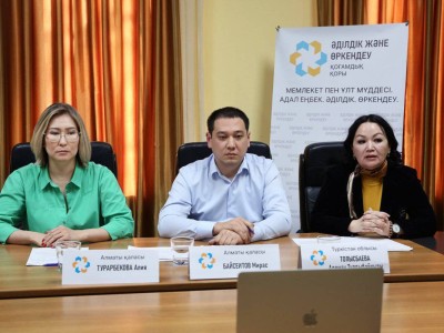 
                    Общественные приемные открылись в Алматы
                