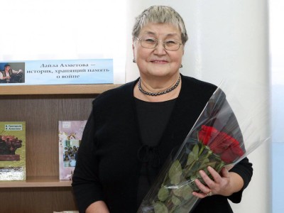 
                    В Алматы отметили 70-летний юбилей известного журналиста, писателя, ученого, общественного деятеля, профессора Лайлы Ахметовой
                