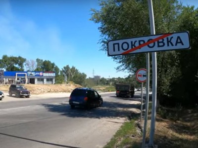 
                    Новые села появились в Алматинской области
                