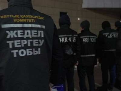 
                    КНБ проводит спецоперацию в ряде областей Казахстана
                