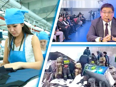 
                    Встреча Досаева с алматинцами, арест предпринимателя, взрыв газа в Темиртау – итоги дня
                
