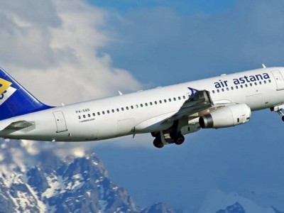 
                    Пенсионные накопления казахстанцев вложили в акции Air Astana
                