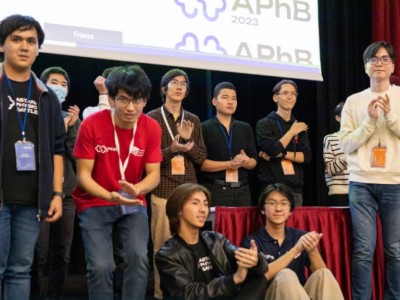 
                    Almaty Physics Battles Tournament 2024 пройдет в Алматы
                