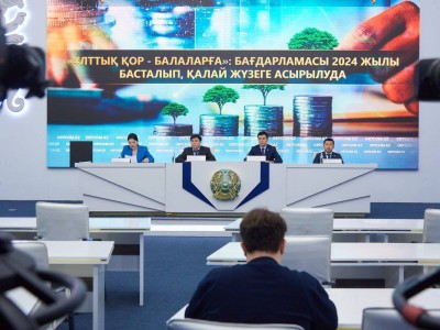 
                    Около 700 млн долларов перечислены на счета казахстанских детей
                