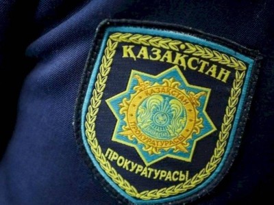 
                    Участки на 700 млн тенге в центре Алматы вернули в госсобственность
                