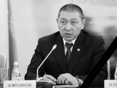 
                    Скончался бывший вице-министр иностранных дел РК Аскар Мусинов
                