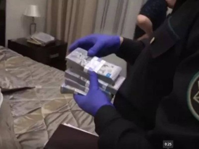 
                    В АФМ подтвердили задержание и арест заместителя директора Дирекции спорта
                