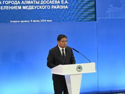 
                    335 млрд тенге инвестиций привлечено в Медеуском районе Алматы в 2023 году
                
