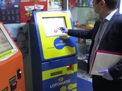 
                    Поддельные лотоматы: казахстанцев просят сообщать о работающих терминалах
                