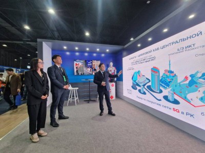 
                    Новое приложение Almaty City App запустят до конца текущего года
                