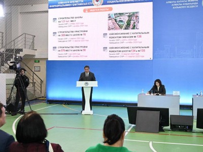 
                    Планируется реконструкция и строительство 17,8 км сетей водоснабжения в 2024 году
                
