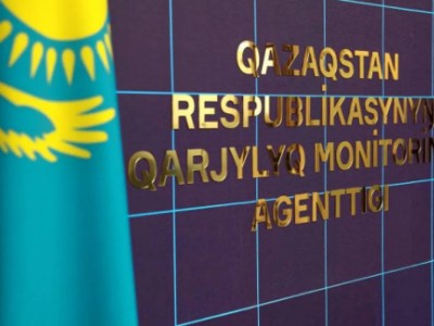 
                    Бывший сотрудник Kcell Айдос Айткешов объявлен в розыск
                