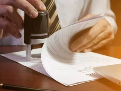 
                    Порядка 1,5 тысячи юрлиц зарегистрированы в Алматы  в 2023 году
                