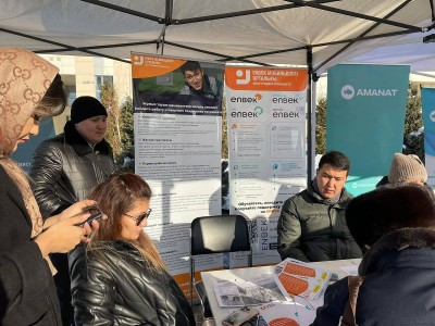 
                    30 ярмарок вакансий проведено в Алматы
                
