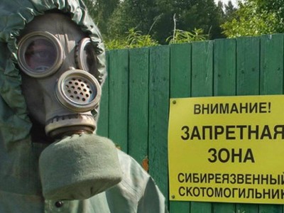 
                    33 бесхозных сибиреязвенных скотомогильника выявили в Жетысуской области
                