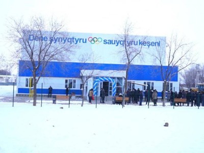 
                    Открылся физкультурно-оздоровительный комплекс в Жамбылской области
                