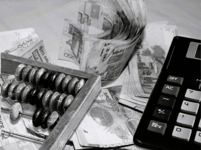 
                    Откуда поступают деньги в фонд «Қазақстан халқына»
                
