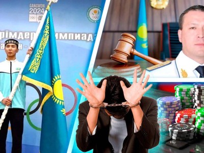
                    Уголовные дела Абиша и Мырзахметова, убийство спортсмена, ликвидация сети казино – итоги дня
                