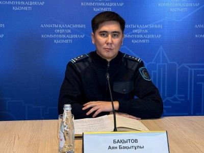 
                    Как оформить ДТП без полиции и суда, рассказал инспектор ДП Алматы
                